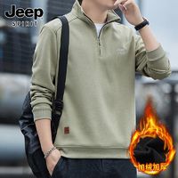 JEEP SPIRIT JEEP吉普男士卫衣2024新款休闲长袖宽松拉链加绒保暖套头上衣立领