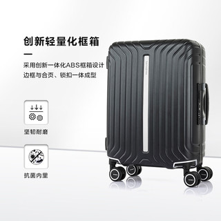 移动端、京东百亿补贴：Samsonite 新秀丽 时尚竖条纹拉杆箱 QA7*09003 28英寸