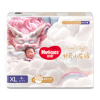 HUGGIES 好奇 皇家御裤拉拉裤小龙裤成长裤XL4片(12-17kg)