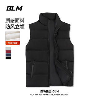 GLM 森马集团 男士棉服马甲 加厚保暖运动背心