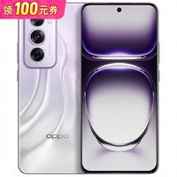 百亿补贴：OPPO Reno12 pro新品5G旗舰直屏大电池游戏拍照手机