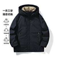 雪中飞 商务一衣三穿羽绒服男式羽绒服高品质鸭绒经典百搭冬季保暖外套男