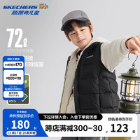 SKECHERS 斯凯奇 儿童轻薄三防羽绒背心秋冬季男女童外套羽绒马甲L424K080 碳黑/0018 160cm