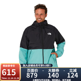 THE NORTH FACE 北面 TNF北面美版男款ANTORA RAIN防风透气连帽冲锋衣夹克 青色 S