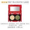 PAT McGRATH LABS双色眼影盘细腻珠光亮片易上妆 旷野山谷 Celestial Jade