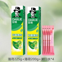 百亿补贴：DARLIE 好来 共425gDARLIE好来黑人牙膏双重薄荷含氟防蛀去牙渍成人清新口气