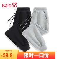 Baleno 班尼路 男士休闲裤 100105759839