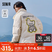 森马（Semir）超级植物系列羽绒服男23冬oversize印花外套潮109723113210 奶白10534 L