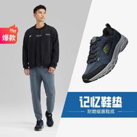 SKECHERS 斯凯奇 男鞋休闲运动鞋跑鞋轻质缓震户外鞋运动鞋