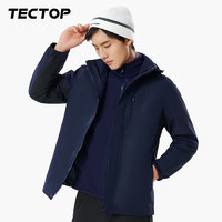 探拓（TECTOP）三合一冲锋衣男保暖透气户外服女可拆卸防风防水登山外套 男款藏青 M