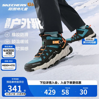 SKECHERS 斯凯奇 男童舒适休闲棉靴儿童短靴秋冬大童魔术贴运动鞋405279L