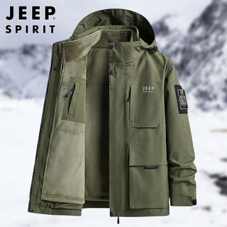 JEEP SPIRIT 吉普冲锋夹克男三合一衣服外套男秋冬季男士休闲宽松工装连帽男装