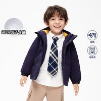 Gap 盖璞 男幼秋冬LOGO多口袋儿童连帽羽绒服防风保暖运动外套836582