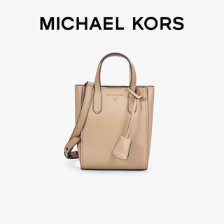 移动端、京东百亿补贴：MICHAEL KORS 迈克·科尔斯 美拉德MK女包SINCLAIR手提单肩斜挎包 超小号 驼色222