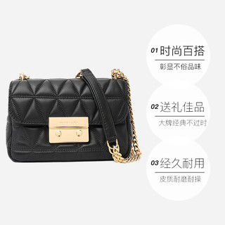 MICHAEL KORS 迈克·科尔斯 小号小香风羊皮单肩链条包 30S7GSLL1L-Black