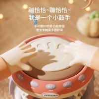 婴儿玩具0一1岁手拍鼓2益智早教女宝宝7新生幼儿6个月以上三儿童8