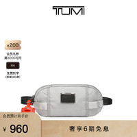 TUMI 途明 Alpha Bravo系列通勤男士胸包 灰色/0232770GRY