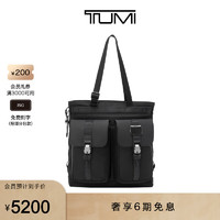 TUMI 途明 Alpha Bravo系列 男士单肩包 0232765D 黑色 中号