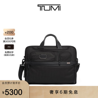 TUMI 途明 Alpha 3系列商务多功能弹道尼龙男士公文包 02603114D3 黑色