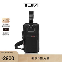 TUMI 途明 Alpha 3系列商务便携差旅男士单肩包胸包 黑色/02603585D3