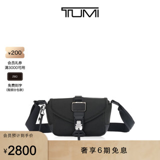 TUMI 途明 Alpha Bravo男士斜挎包日常翻盖斜挎包男包 黑色/0232716D