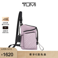 TUMI 途明 Devoe系列甜美女士单肩斜挎包 丁香紫/0834416LN