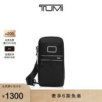 TUMI 途明 DFO GEN男士胸包弹道尼龙时尚休闲斜挎包单肩包黑色022303911DWOE