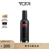 TUMI 途明 TRAVEL ACCESS系列商务旅行高端行李箱硬壳清洁剂护理剂0151D