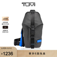 TUMI 途明 Tahoe系列 男士单肩斜挎包 0798675DM