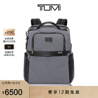 TUMI 途明 Alpha X男士双肩包简约廓形商务通勤背包 流星灰/02603177MTGY3