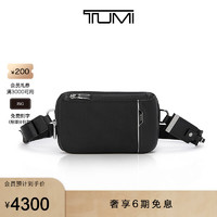 TUMI 途明 Arrive腰包休闲轻便拼接男士单肩斜挎包 黑色/025503033D3