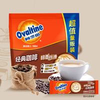 Ovaltine 阿华田 味咖啡粉冲泡饮品速溶咖啡25g*20条冲饮