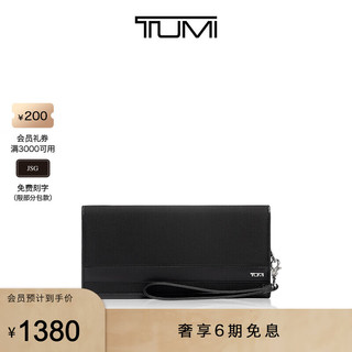 TUMI 途明 早春新款TUMI/途明Alpha SLG系列商务便携弹道尼龙男士长款钱包 黑色/01192275D2