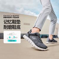 SKECHERS 斯凯奇 男鞋男健步鞋男子跑步鞋慢跑鞋尺码偏小运动鞋秋