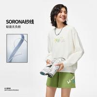 LI-NING 李宁 卫衣运动潮流系列女子时尚百搭宽松套头长袖卫衣