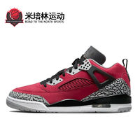 百亿补贴：NIKE 耐克 Jordan Spizike LOW  复古篮球鞋 男女款 红色 FQ1759-600