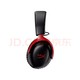  HYPERX 极度未知 飓风3无线头戴式游戏电竞耳机电脑耳麦 120h续航　