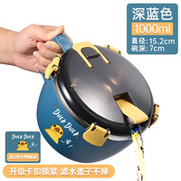 旗丰 304不锈钢保温饭盒小学生专用儿童上班族女食堂打缸便当盒 款-1000ml-孔雀蓝