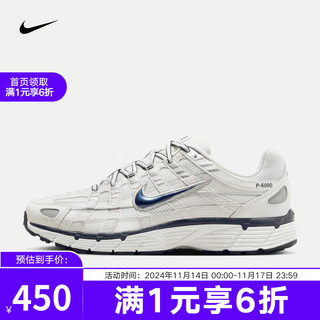 NIKE 耐克 P-6000 男款运动鞋 CD6404-018