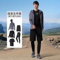 CAMEL 骆驼 运动套装男2024秋冬新款跑步健身服晨跑运动服