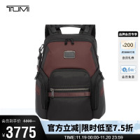 TUMI 途明 Alpha Bravo系列 男士双肩包 0232793XB 深红色