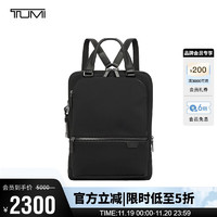 TUMI 途明 男士商务旅行双肩包06602039D