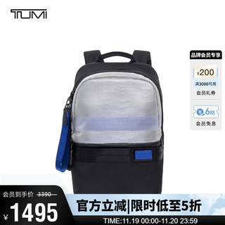 TUMI 途明 Tahoe系列 男士双肩包 0798676BTE 黑色/透明 中号