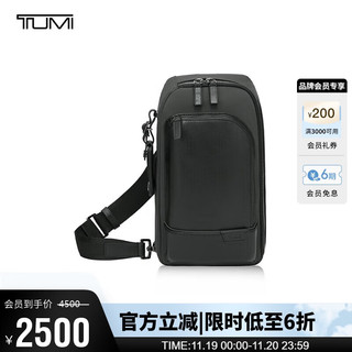 TUMI 途明 Harrison系列男士商务单肩斜挎包 06602035DIRN 黑色/铁灰色