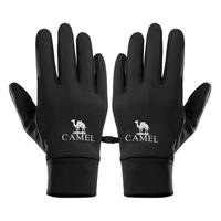 骆驼 CAMEL【秋冬】防滑运动手套保暖加绒男士手套骑车手套女滑雪手套