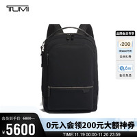 TUMI 途明 Harrison系列 男士双肩包 06602011D 黑色 中号