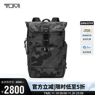 TUMI 途明 Harrison系列男士商务时尚旅行双肩包06602021GYCME迷彩色送礼物