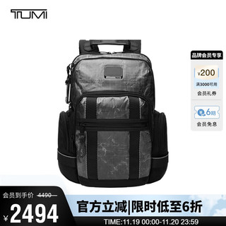 TUMI 途明 Alpha Bravo系列 男士尼龙双肩包 0232307DW 黑白色 中号