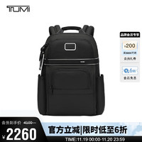 TUMI 途明 DFO GEN男士双肩包商务通勤简约纯色电脑包黑色 026303207DWOE