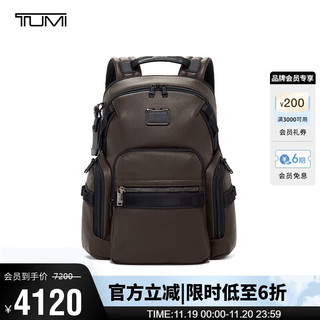 TUMI 途明 男士双肩包高端商务时尚牛皮革电脑包0932793DBL